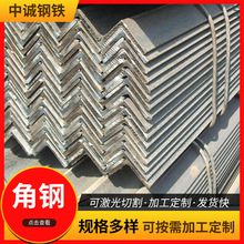 ���S235J2 S355JR S355J0 S355J2 S355NL AH36 AH32��߅���