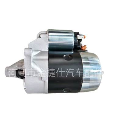 Starter for Ford Starter and accessories