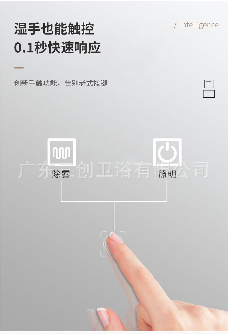 823详情2 (12).jpg