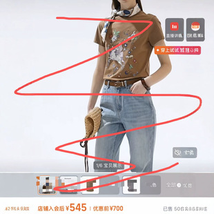 0524-31��ĳz���ԉ����R���̽��ع�ӡ��T��