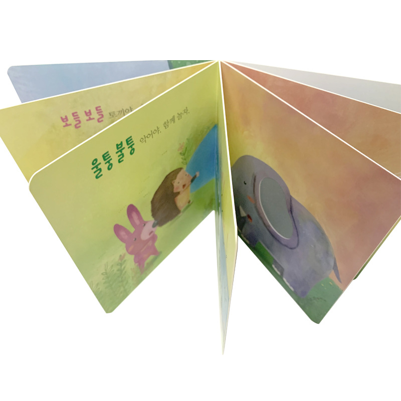【儿童触摸认知书印刷】专业制造儿童绘本 幼儿触摸书加工生产