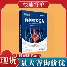 �ۼ��t��ǰ����Ѩλ�N���ԬF؛�ٰl10�Nһ�����l���l֧������