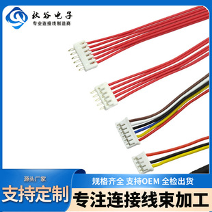 JST/MOLEX���MX1.5/SZN1.5�����t�ڶ��Ӿ��A�����z���ӹ�����