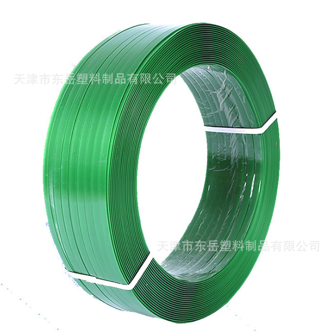 塑钢打包带PET1608绿色塑料带捆绑带编织带捆扎带手工热熔包装带