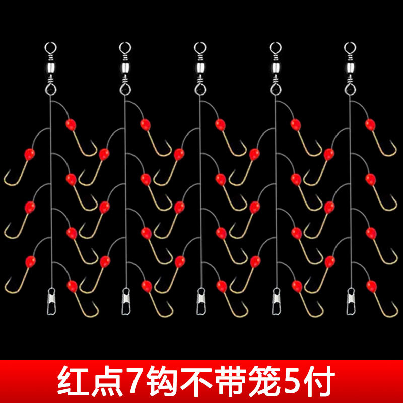 Semillas de melón de barra blanca gancho de sequela de barra blanca gancho de sequela de barra blanca gancho de siete estrellas gancho de oro de luz blanca gancho de jaula 7 gancho de fábrica