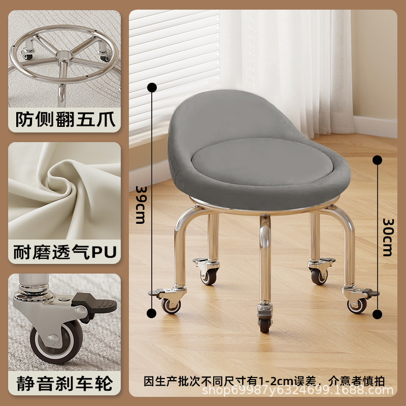 Ruedas de freno de goma: gris alto