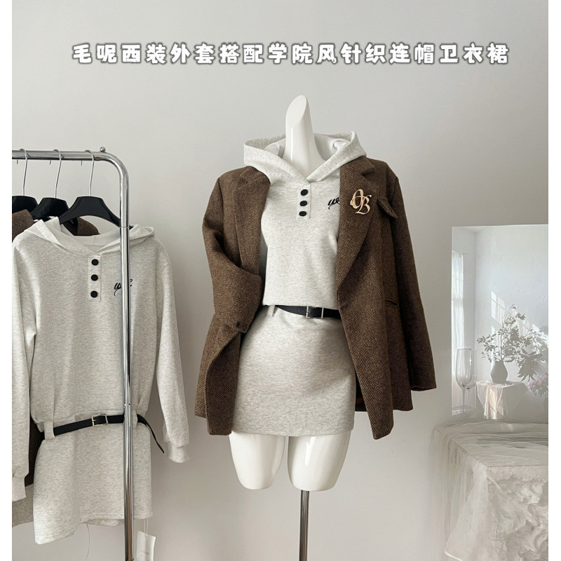 Spice Girls Xi Pineapple 24AW New Commuter College Style Knitted Hoodie dress Women's brown Suit Jacket