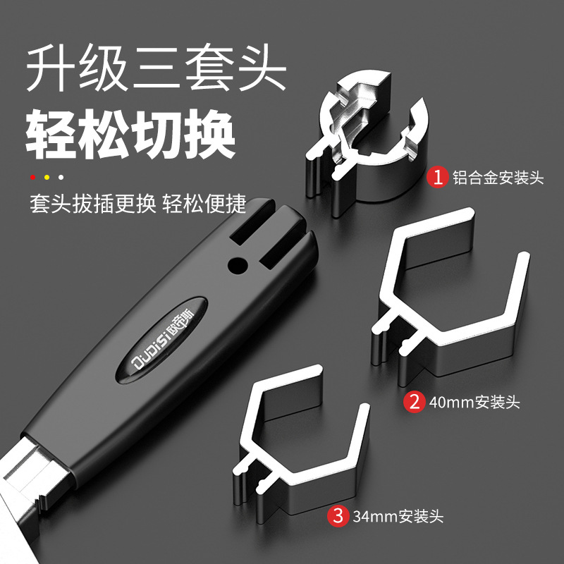 Multi-purpose sink wrench, bathroom wrench, arc toothed wrench, movable plate, plumbing installation sink tool