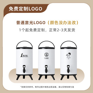 ����Դ�^���S���Ʋ��P��̲�걣���̲迧�ȴ��������ö��{��ˮͰ