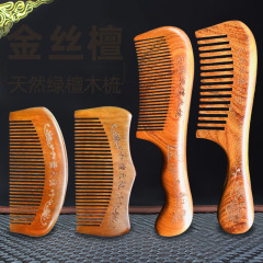Wholesale golden sandalwood comb long handle fine tooth comb small wooden comb sandalwood comb massage sandalwood comb ladies hair comb