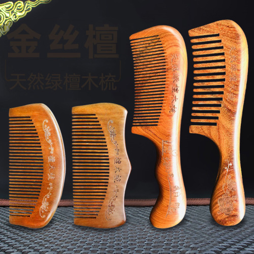 Wholesale golden sandalwood comb long handle fine tooth comb small wooden comb sandalwood comb massage sandalwood comb ladies hair comb