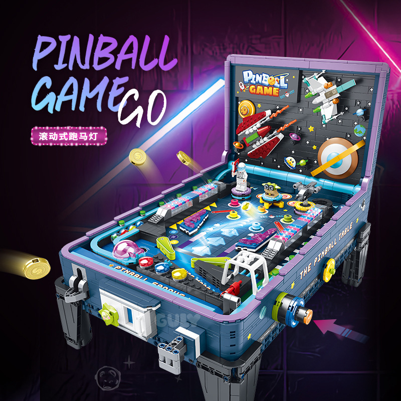 古励游戏系列弹珠球桌搭配电机组可玩性高益智拼装亲子互动玩具