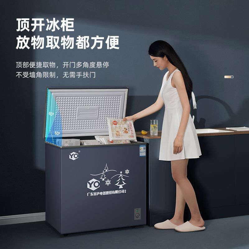 节能减霜冰柜家用小型冷藏冷冻商用大容量两用冷柜YO1460