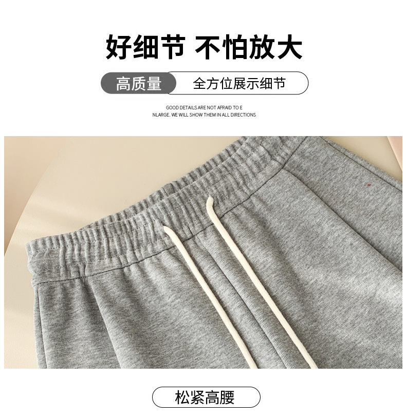Grey sportswear pants, Minnie Spring and Autumn radish dad pants, loose straight-leg casual Harem sweatpants with flared cuffs pic 16