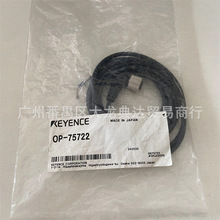 OP-75722 OP-76875 ����ʿ OP-76876 OP-77678 OP-76877 OP-76874