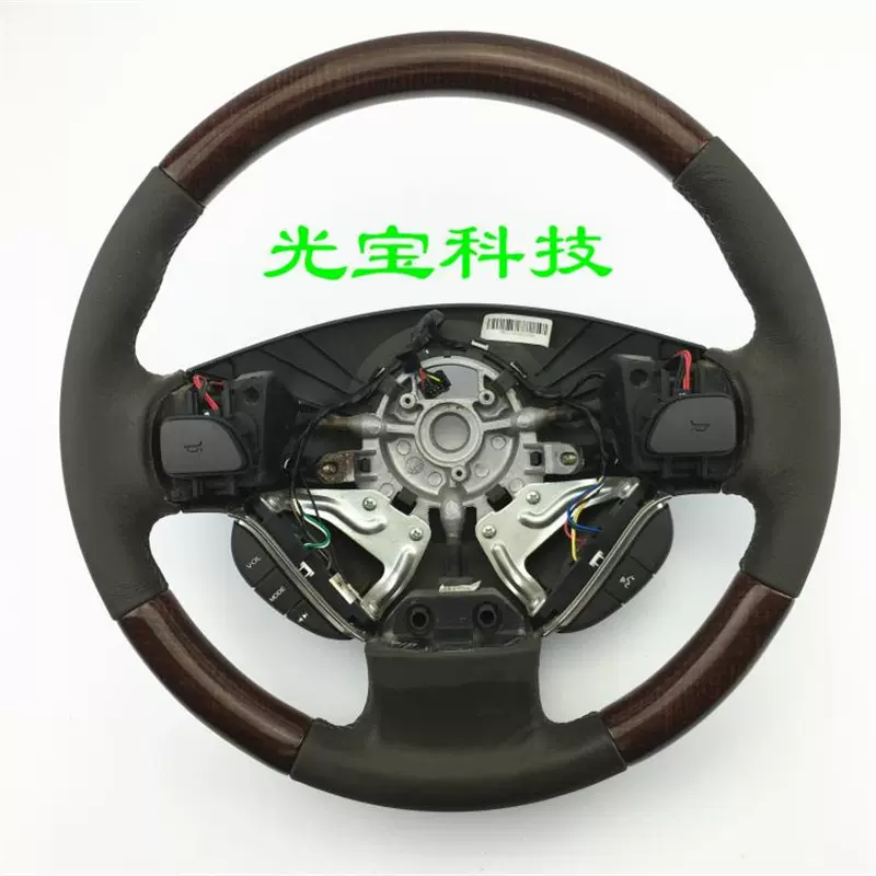 适用于荣威750方向盘总成 新款 方向盘总成 转向盘总成