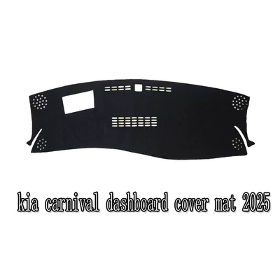 25 models of Kia Jiahua polyester material non-slip car dashboard polyurethane fiber sun protection mat