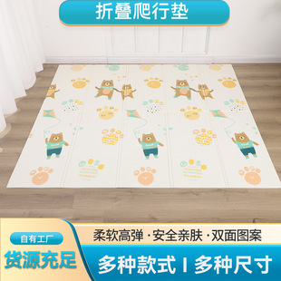 �����|�ۯB��XPE���Љ|�����Ӻ�냺ͯ�Α�|���õ؉|��ĭ�؉|