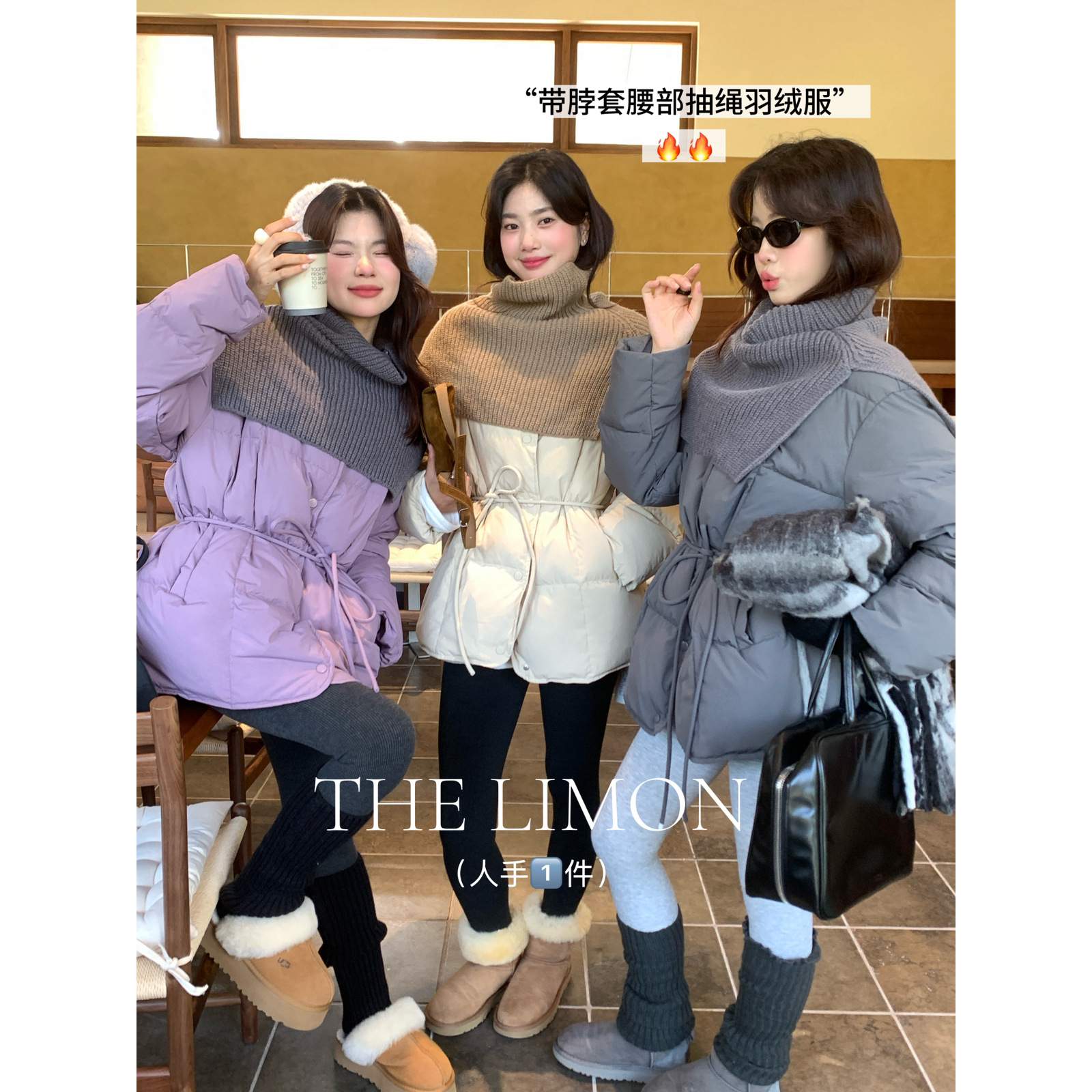 檬绿茶-然冬语｜韩版温柔收腰面包服保暖羽绒服外套(配围脖)9328