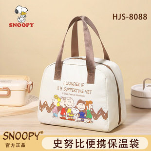 ʷŬ�ȿɼӟ�㮔�����ᱣ�ش��W���������ϰ��匣�Î�����
