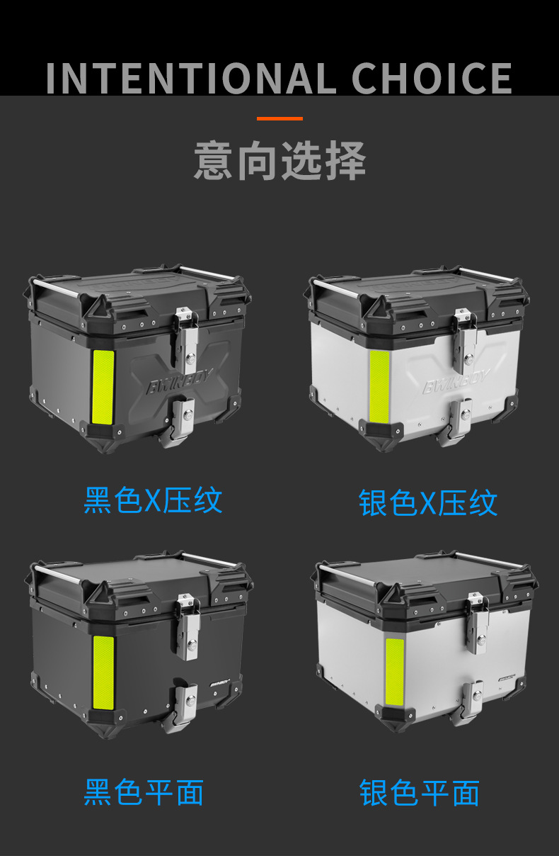 Motorcycle Trunk Electric Scooter Tail Box Rear Tail Box Universal Aluminum Alloy Storage Box Side Box Luggage Box