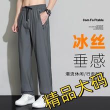 DAXYE�ߙn��Ʒˮ�����zֱͲ���e���ļ����z�����a�����\��ѝ