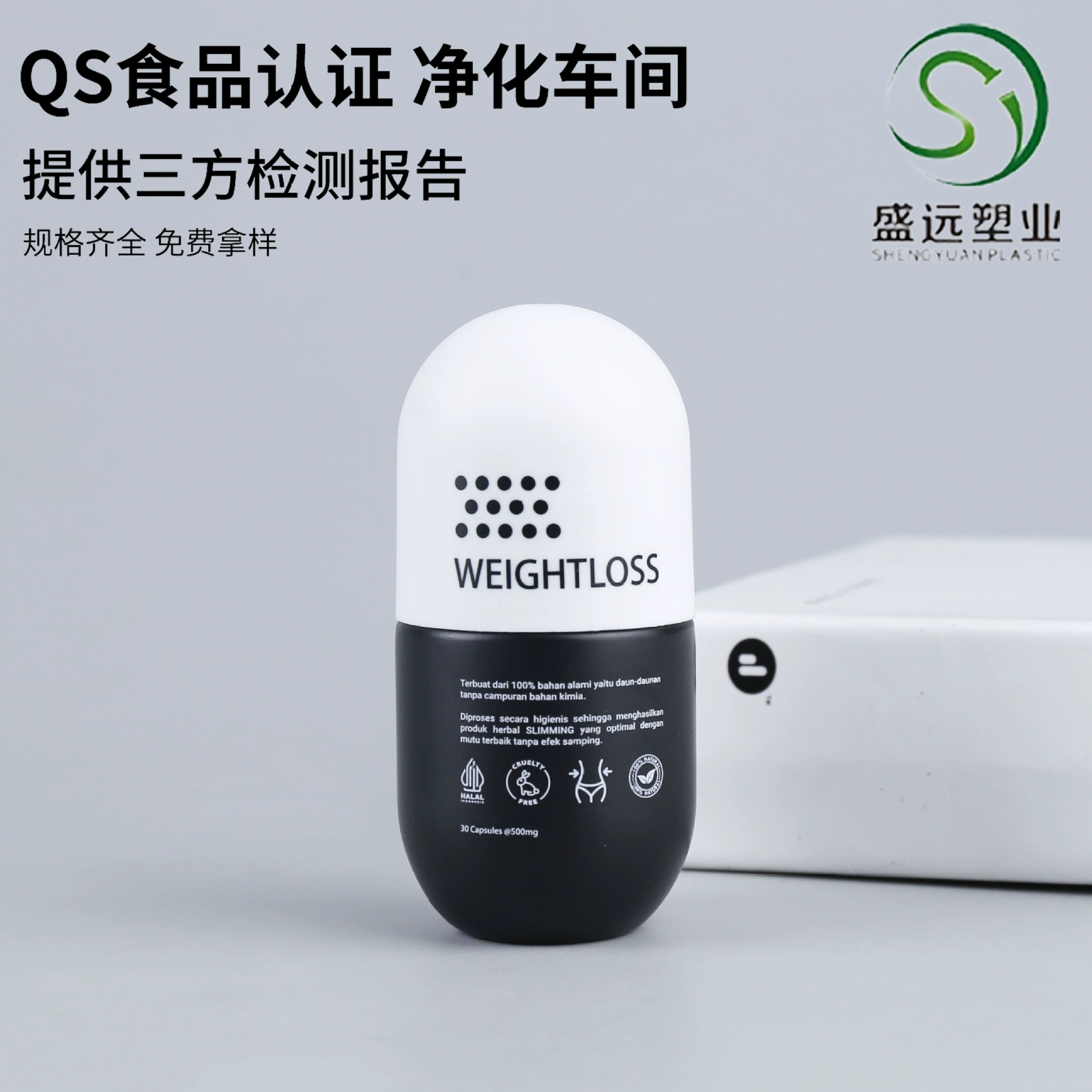 Оптовая 100 мл L-карнитин бутылка PE твердая таблетка пластиковая бутылка мягкая бутылка конфеты бутылка капсулы 100cc капсула бутылка