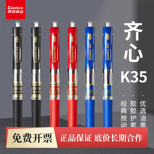 �R��K3511�挑����ʽ���ԹP0.5mm�����ԹP����ˮ�P�k�����l���]