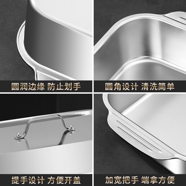 316 stainless steel grilled fish plate with lid tray dinner plate…