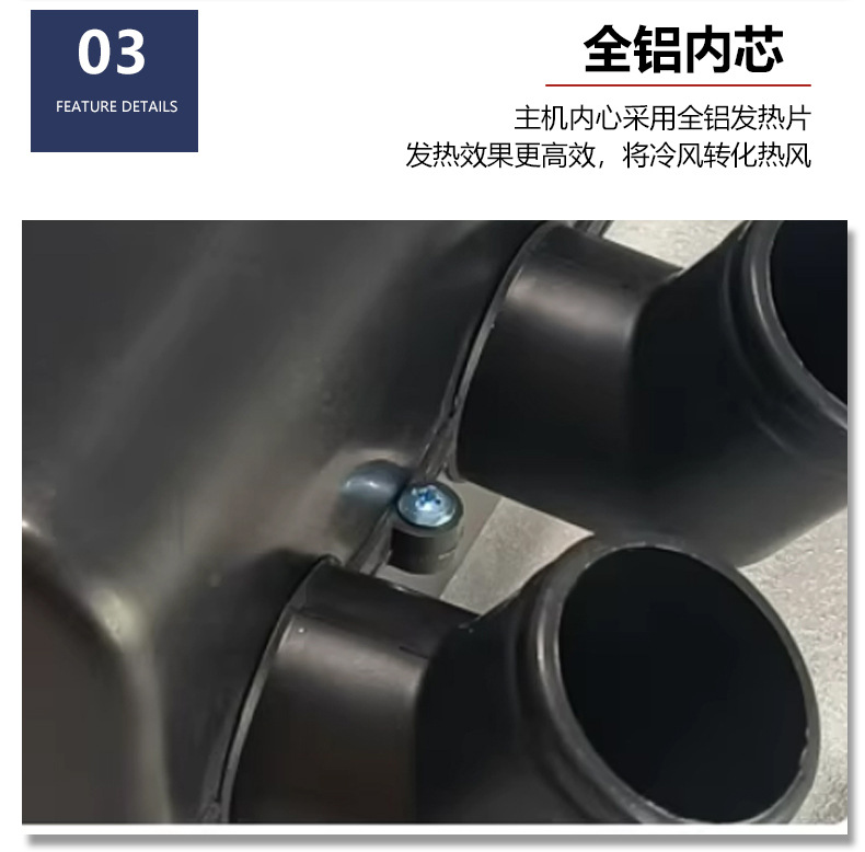 Water Tank Heater Brand New for Winter Vehicles, Rapid Heating, Window Defrosting and Defogging, Heated Water Tank Heater