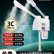 ���]̩�|��ᇊ�F�C���݃x�aˮ�p����Ę���ᇊ�x����Ժ����������