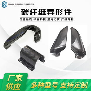 ̼�ȹ��S3K̼�w�S��� ��λ�� ̼�w�S�� �y�y���̼�� �ӹ�������