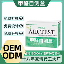 ��ȩ�z�yԇ���Мyԇ�x���I�������߾��·��҃ȿ՚��|���Ԝy����