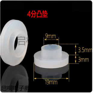 �����V����ñ�z�| 늟�ˮ�����ۿ���ĸ�ܷ�Ȧ4��6��1����zȦ�|Ƭ