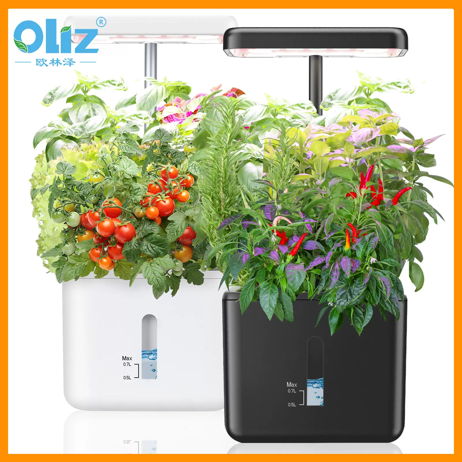 跨境水培种植机工厂代发智能室内补光花盆家用简约种菜机种植花盆