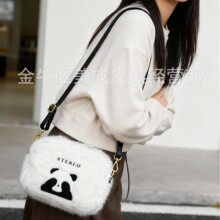 �¿�ɐ���؈ë�q�μ���̽���؈б���Ů�ɶ����μo��Ʒ�ٴ����