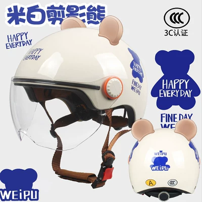 Motosiklet kaskı (dəbilqə) – Helmet for Adults - category-a-3c-silhouette-bear-transparent-w-and-free-bear-ears-one-size