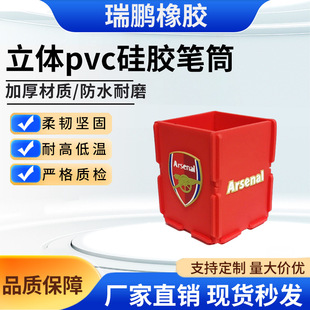 PVC���z�PͲ���z�_ģ���ƹ��z��Ʒ�ӹ����μ����z�_ģ����