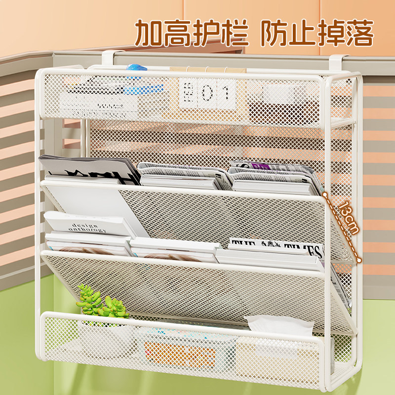 Organizador de Archivos de Pared A4 de Metal Multifuncional para Oficina image 3