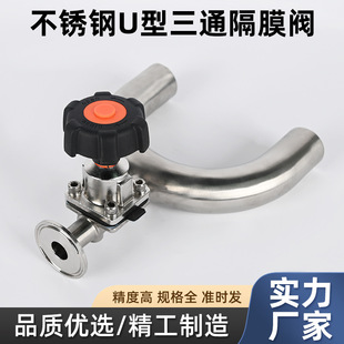 �l�������bU����ͨ��Ĥ�y��ˮ�c��Ĥ�y�濵�y�T�ܼ�����T�͸�Ĥ�y