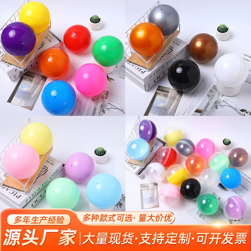 38MM лотерея мяч подарочная оболочка открытая лотерея