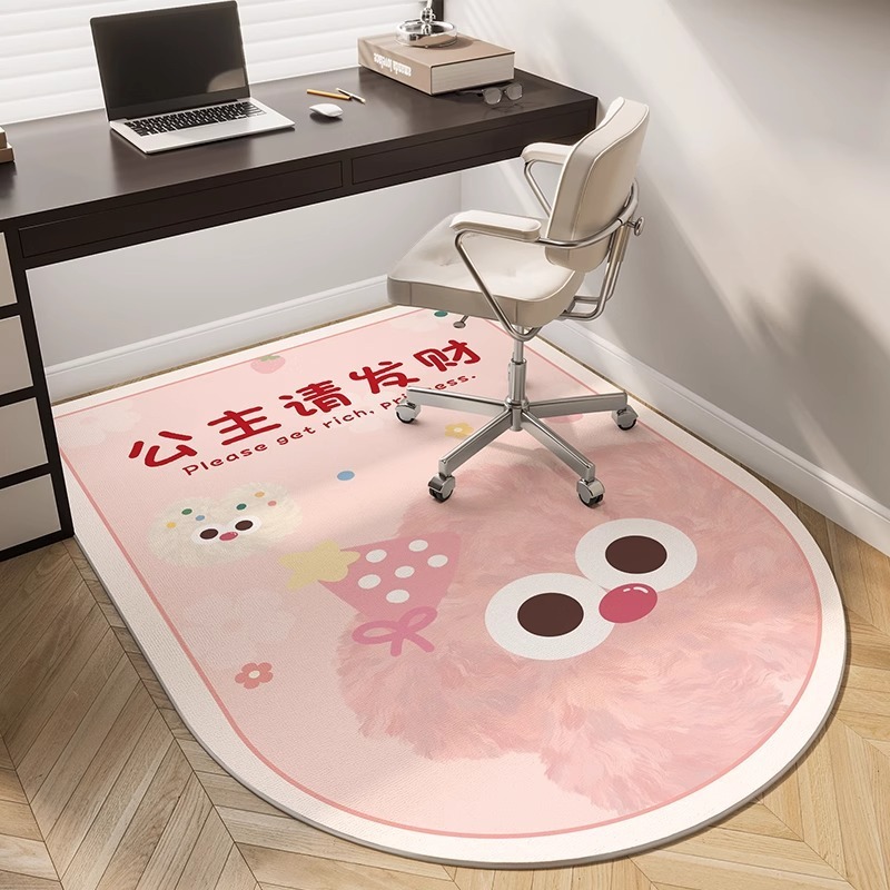 卡通书房书桌地毯卧室梳妆台衣帽间脚垫儿童房转椅凳子垫防滑地垫|undefined