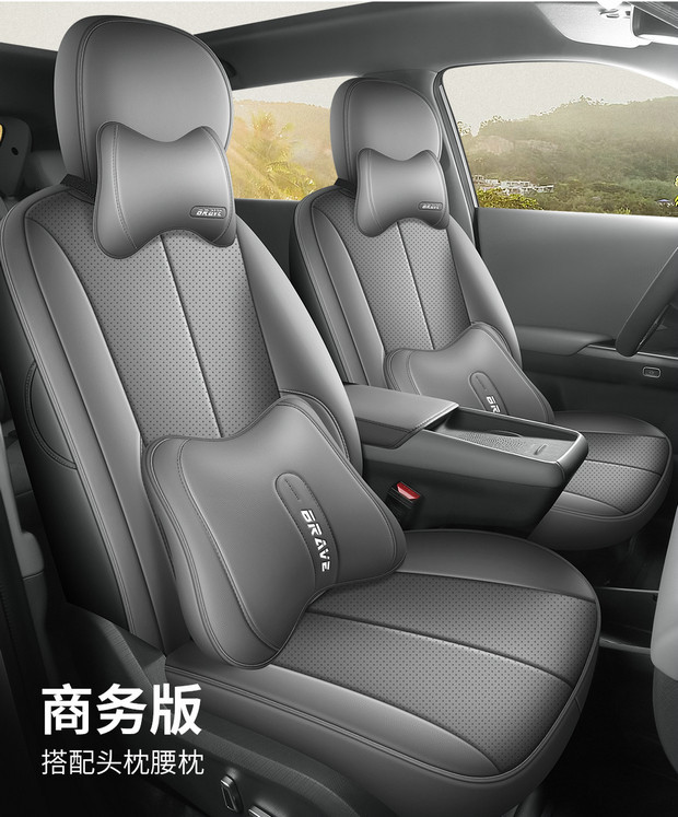 Dongfeng Nano 06 Special Seat Cover 25 Models Travel Version Four-Season Car Seat Cushion Ultra Full Surround Seat Cushion Cover