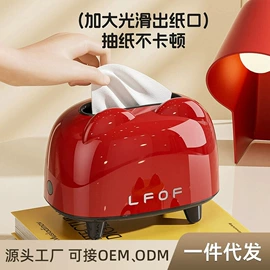 纸巾盒;收纳盒;衣钩/挂钩