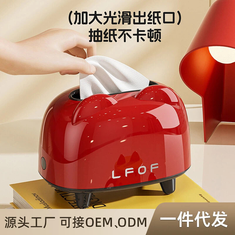 Light Luxury and High-End Tissue Box for Home Living Room Coffee Table Dining Table Tissue Box Bedroom Desktop Napkin Tissue Storage Box