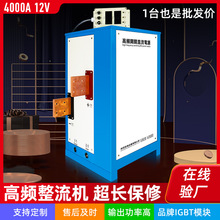 늷e�����늴߻��Դˮ��1000~30000A�����C���Ӿ