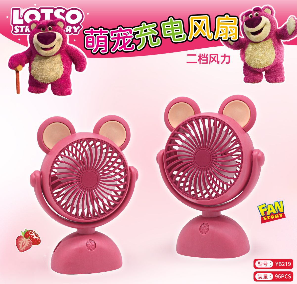 微信图片_20250109173825