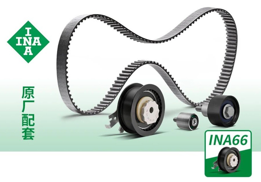 INA 5300862100 timing kit is suitable for LeFeng, LeCheng, Kaiyue, and Daewoo Nubira