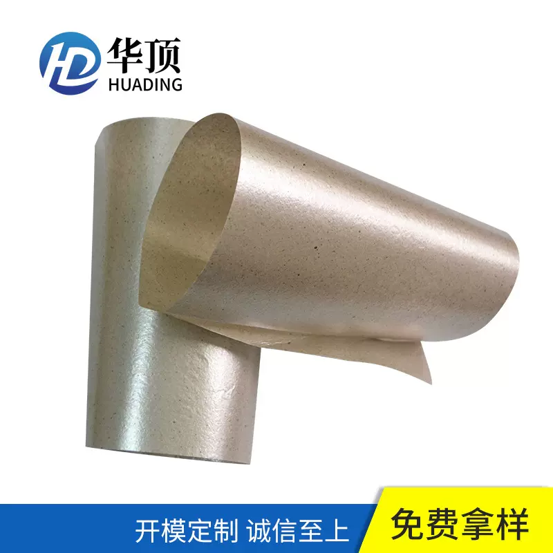 软云母片 耐高温云母垫片 绝缘隔热云母垫圈 云母板  来图冲压