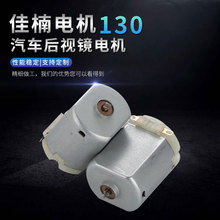 130܇ҕR늙C ܇ҕRпi{ǰСR_